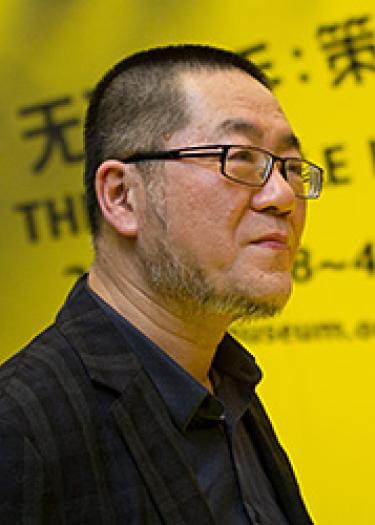 Wang Huangsheng