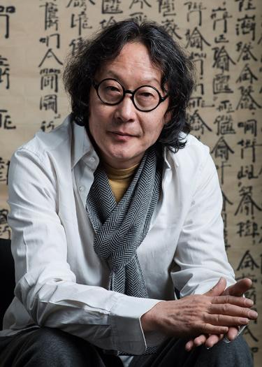 Xu Bing